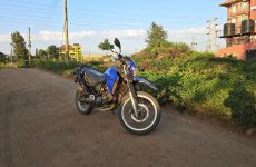 Yamaha XT 660 R